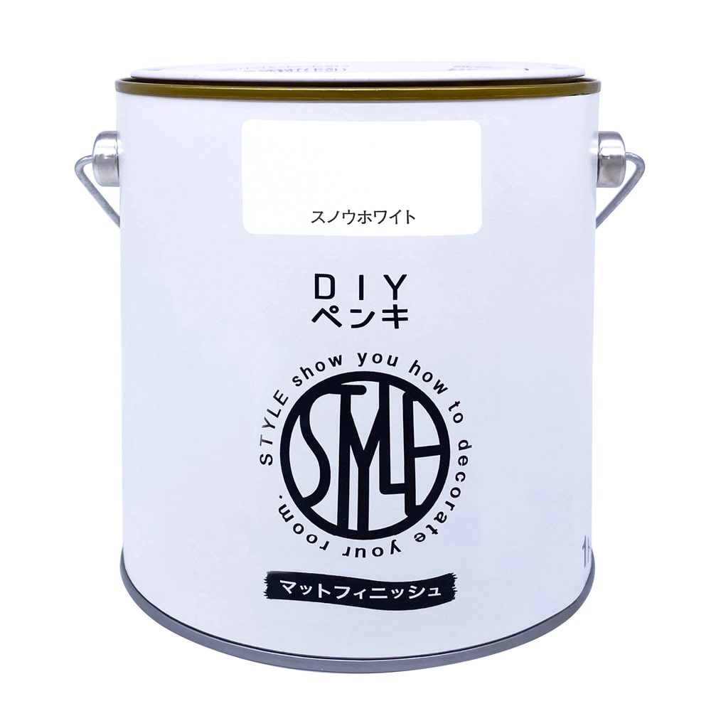 低臭 屋内外対応 水性塗料STYLE DIYペンキ（缶タイプ） 1kg