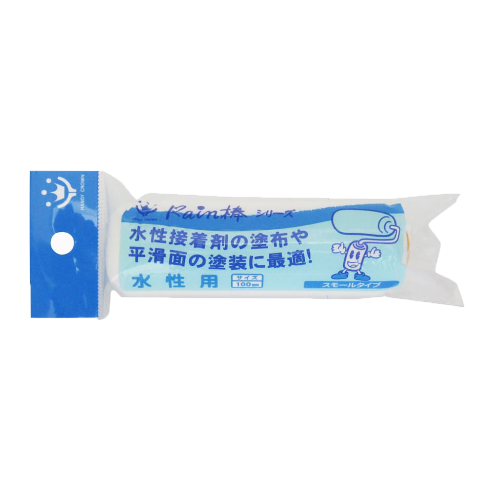 h ڒ hzp[[<br>nfBENE Rain_ p X[[[ XyA 100mm