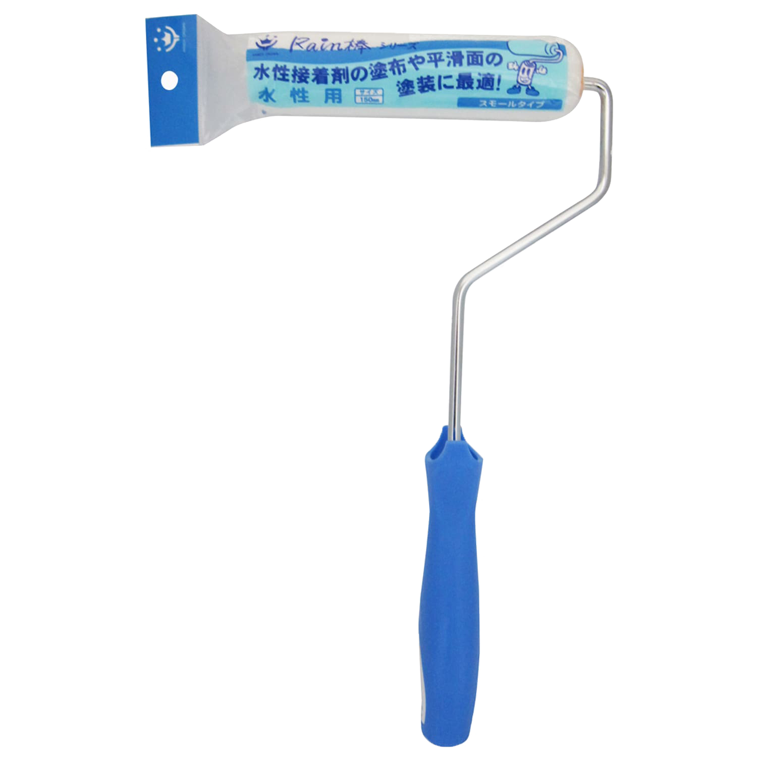 h ڒ hzp[[<br>nfBENE Rain_ p X[[[ nhZbg 150mm