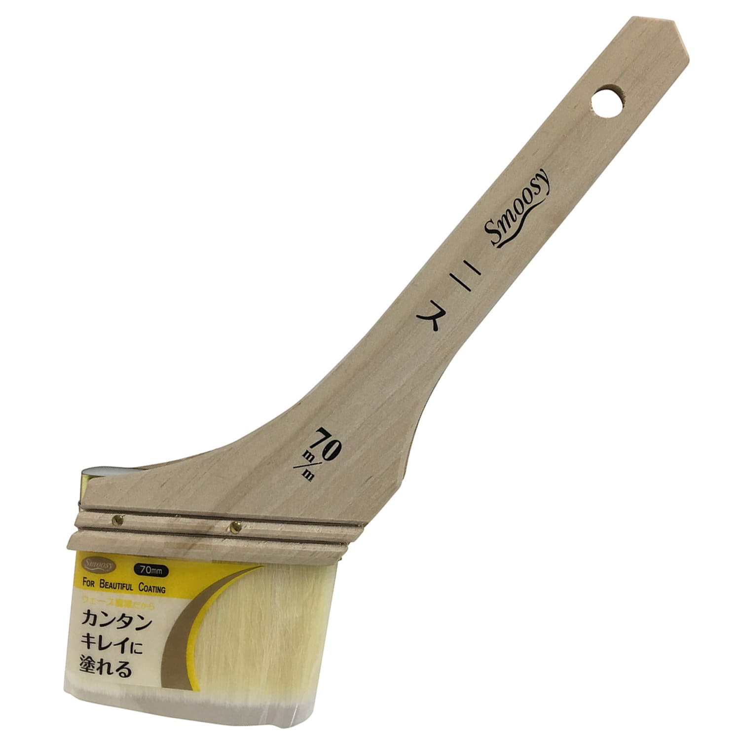 jXp ؈Ⴂ nP<br>nfBENE Smoosy V-LINE jXp ؈  70mm