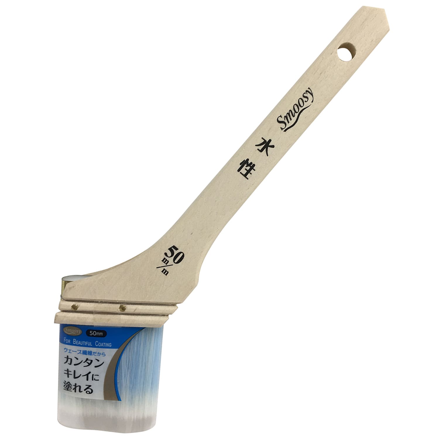 hp ؈Ⴂ nP<br>nfBENE Smoosy V-LINE p ؈  50mm