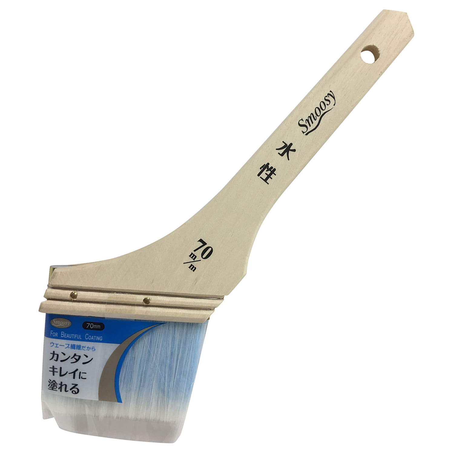 hp ؈Ⴂ nP<br>nfBENE Smoosy V-LINE p ؈  70mm