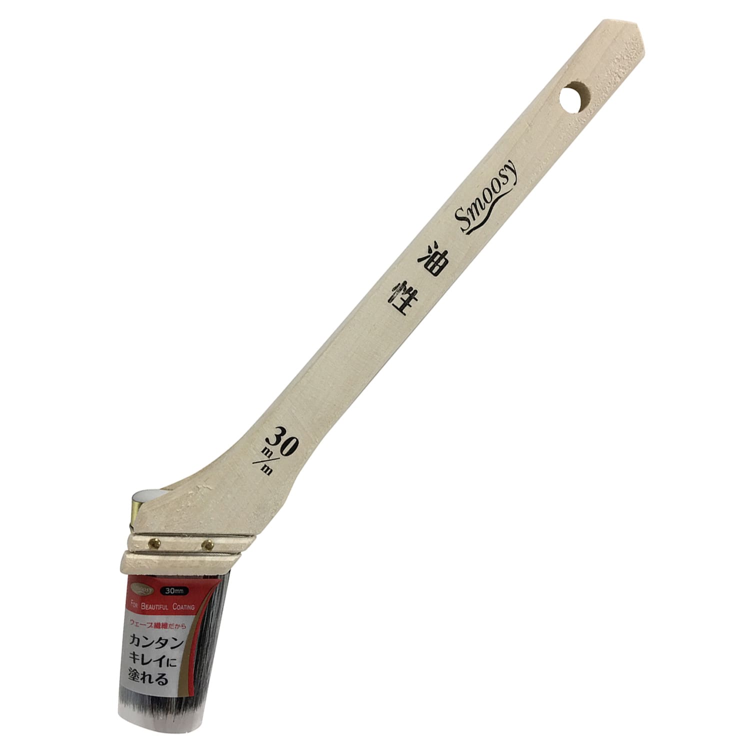 hp ؈Ⴂ nP<br>nfBENE Smoosy V-LINE p ؈  30mm