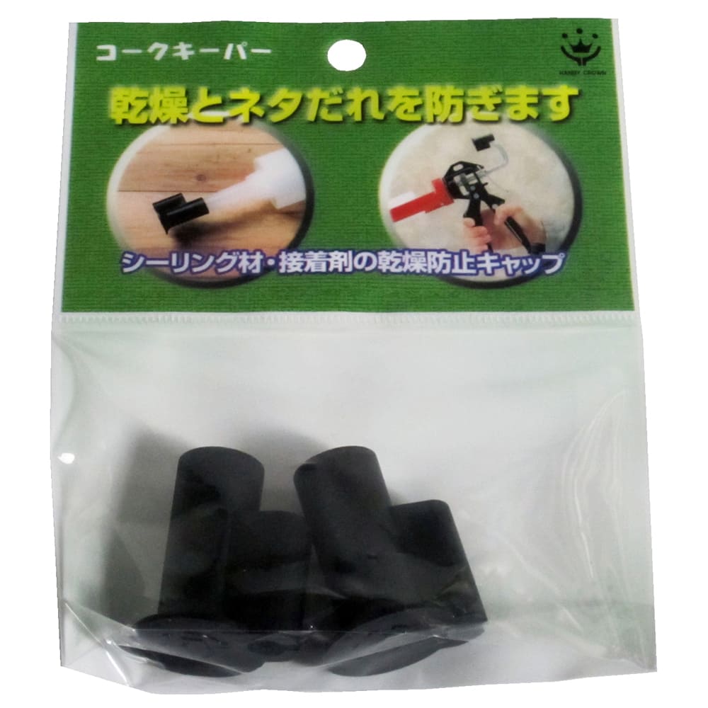 R[LO Rh~ h~<br>nfBENE R[NL[p[ MYRO #65 2