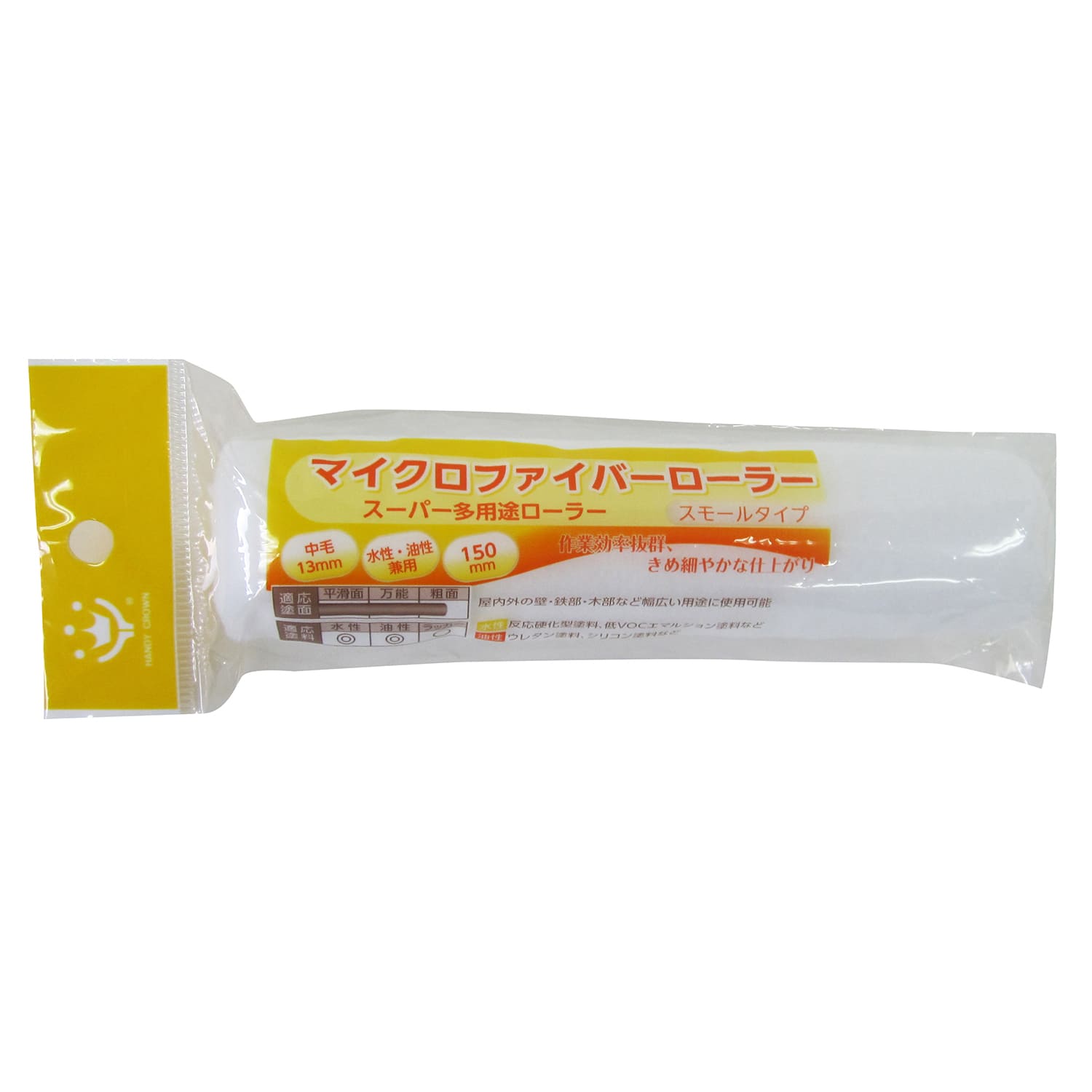 h h \^Cv<br>nfBENE X[p[pr[[XyA 150mm }CNt@Co[