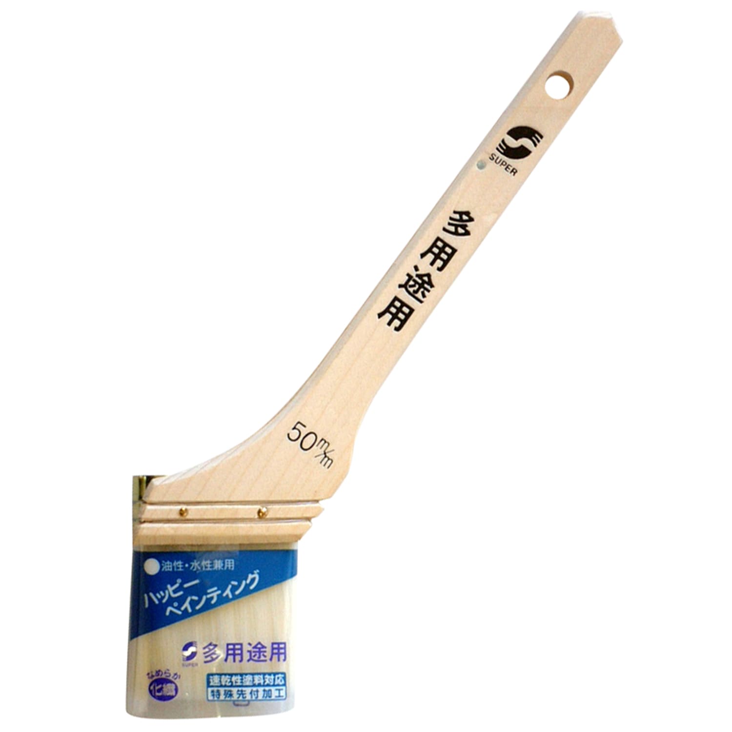 h h \^Cv<br>nfBENE X[p[prp 50mm