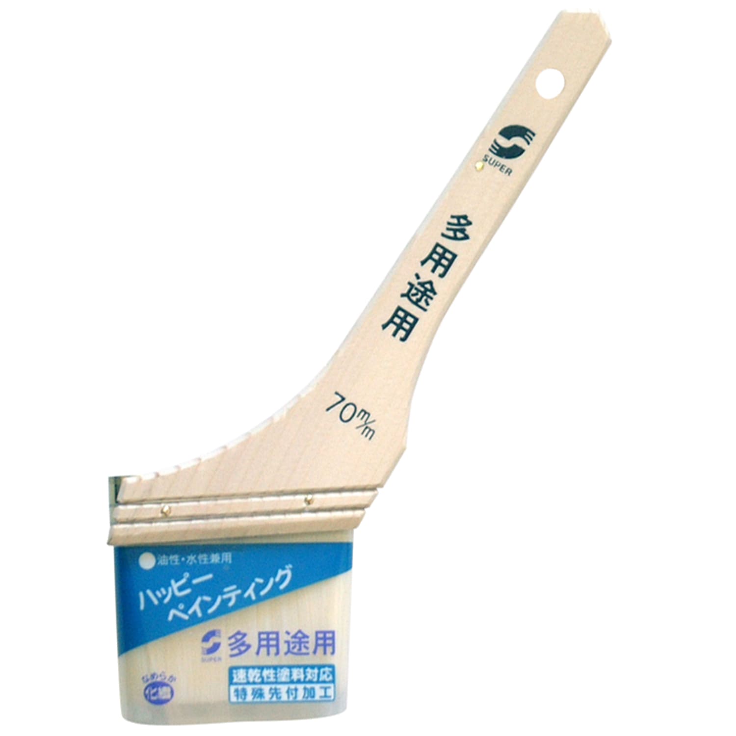 h h \^Cv<br>nfBENE X[p[prp 70mm