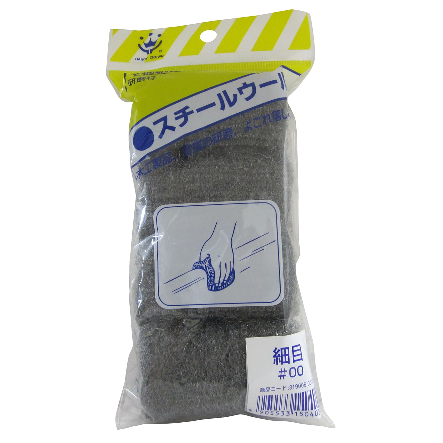 їƂ h n<br>nfBENE X`[E[ #00