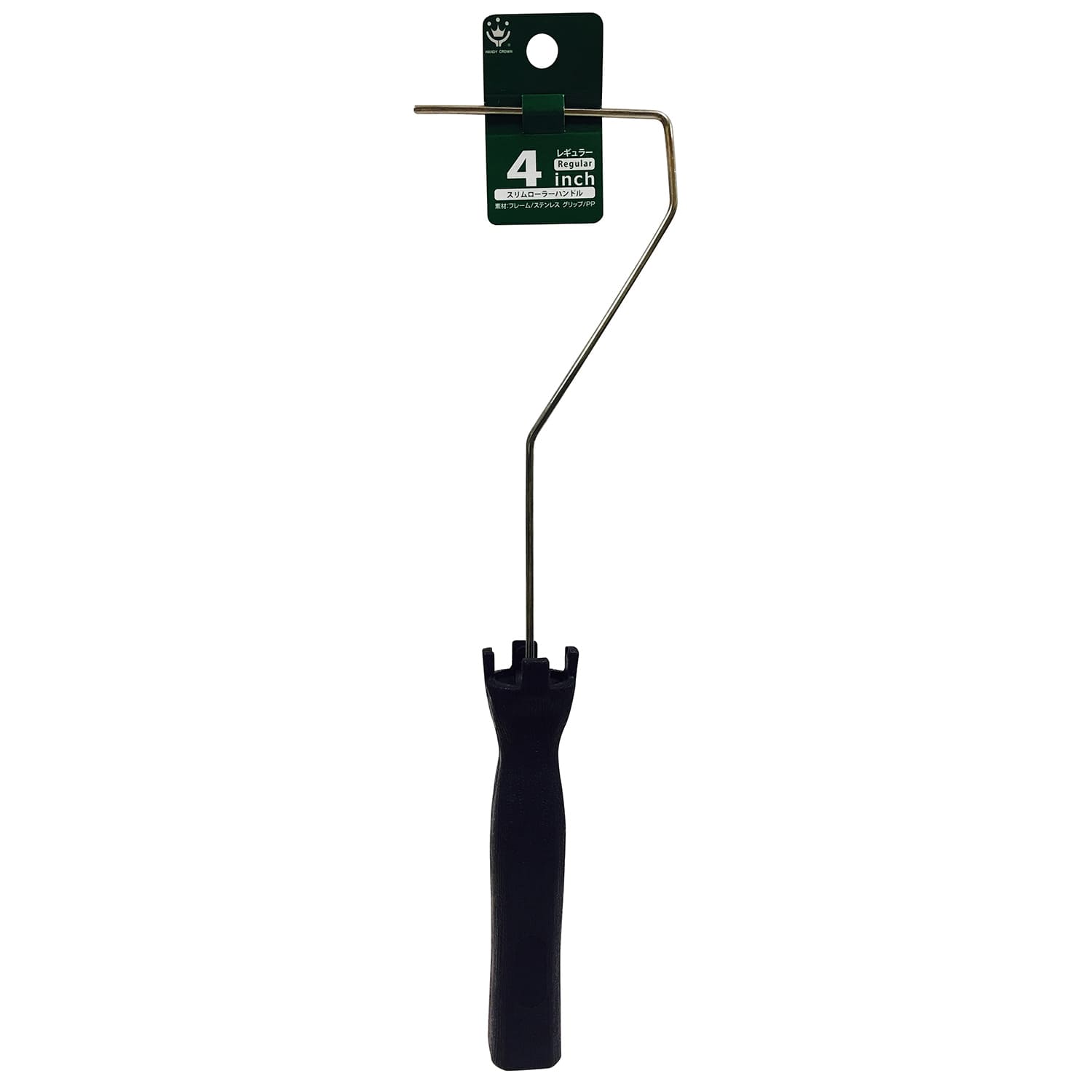 ボディーローラスリムシャイン4＋ ボディローラー スリムシャイン4プラス シルバー DR-280ボディー