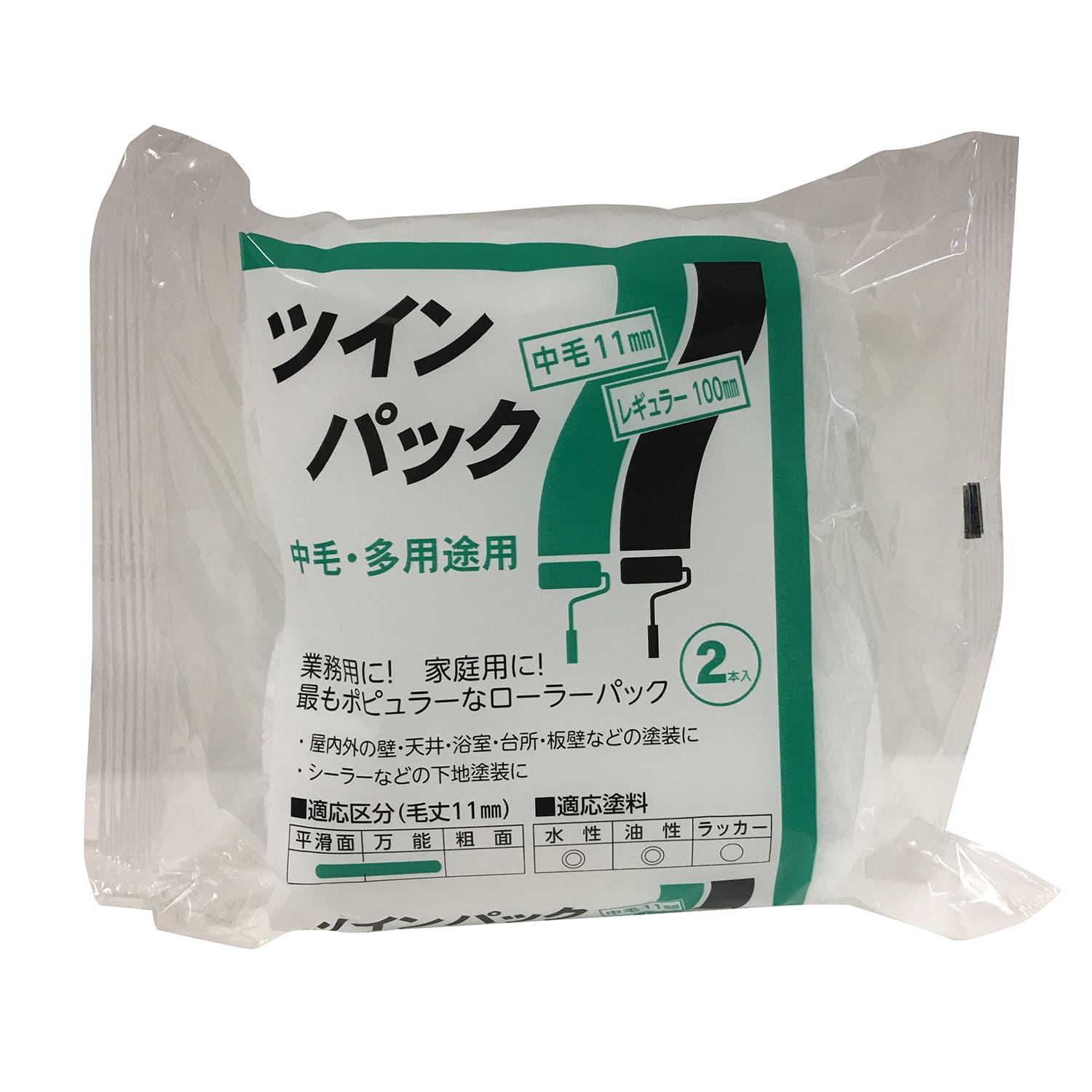 [[ 2pbN yCg<br>nfBENE cCpbN M[[[  4C`