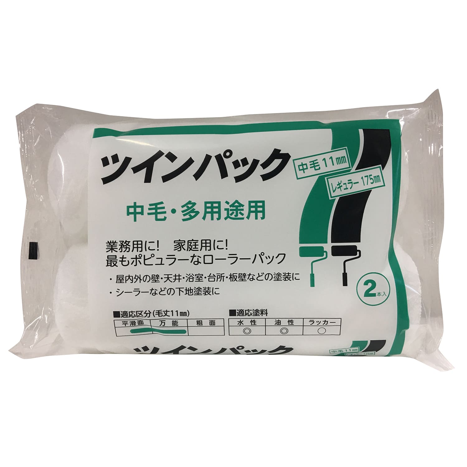 [[ 2pbN yCg<br>nfBENE cCpbN M[[[  7C`