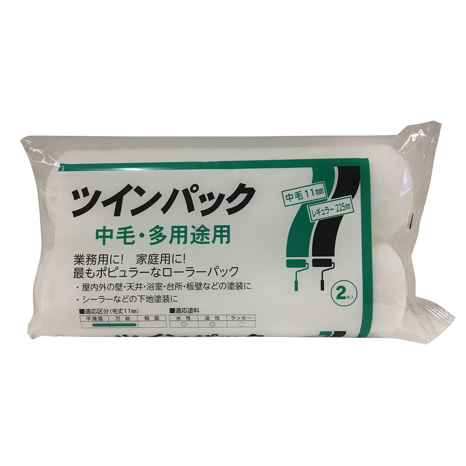 [[ 2pbN yCg<br>nfBENE cCpbN M[[[  9C`