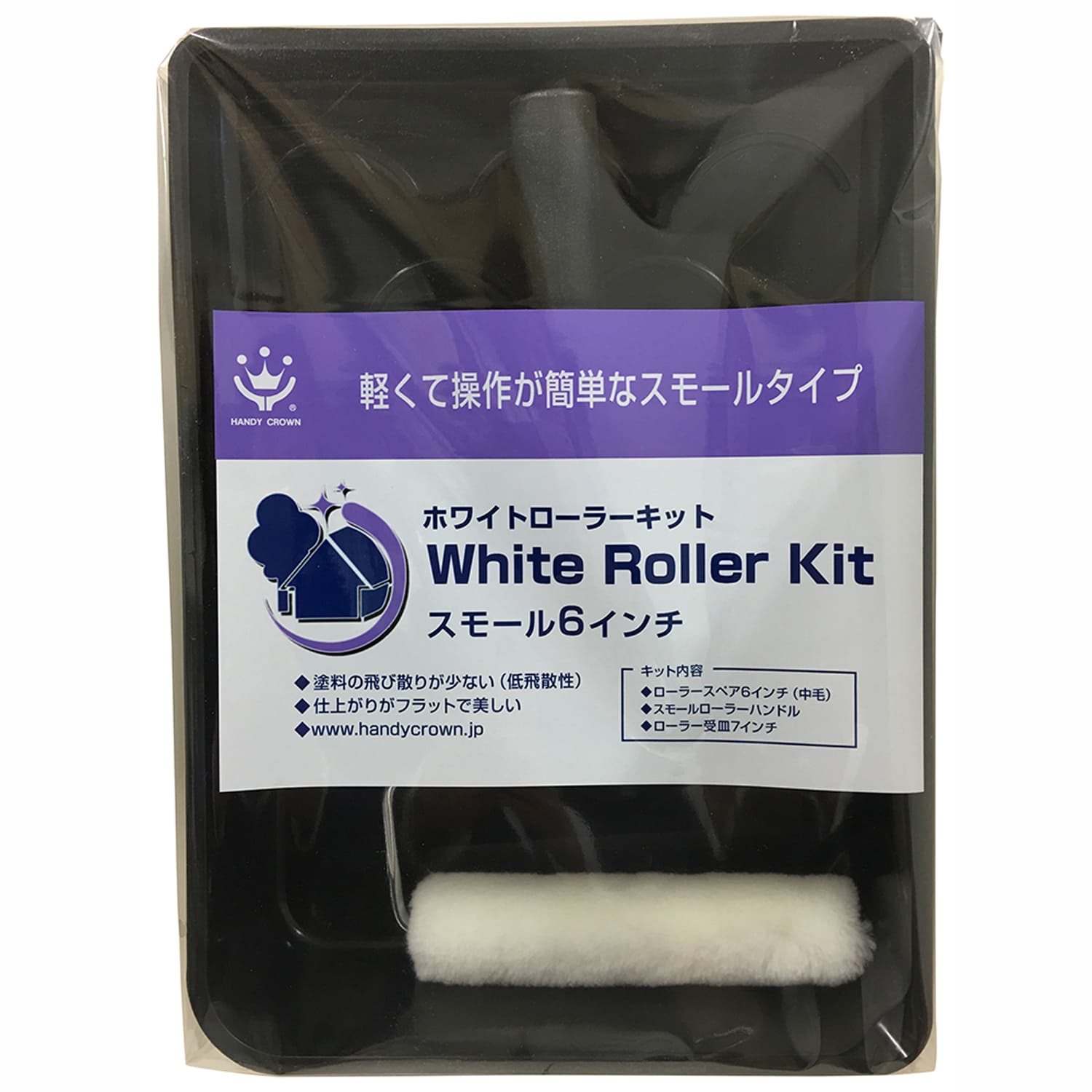 [[ h yCg<br>nfBENE j[zCg[[Lbg X[ 6C`