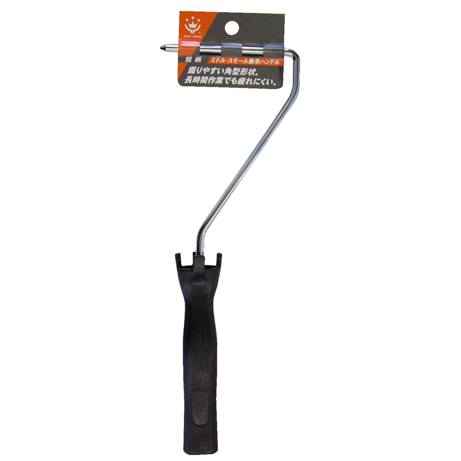 ~hEX[Ή nh <br>nfBENE ~hEX[pnh Z