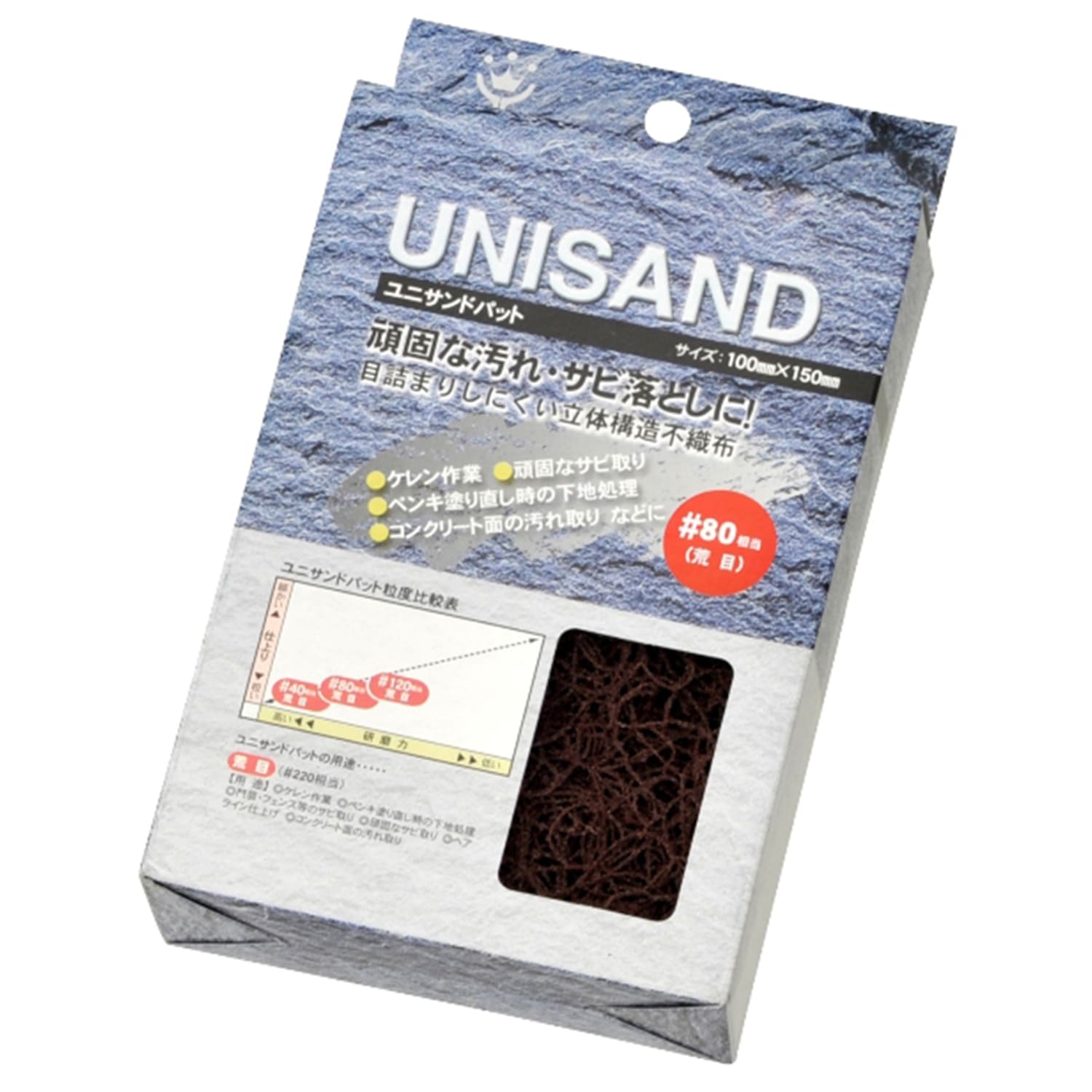 ю fXP[O n<br>nfBENE jThpbg #80