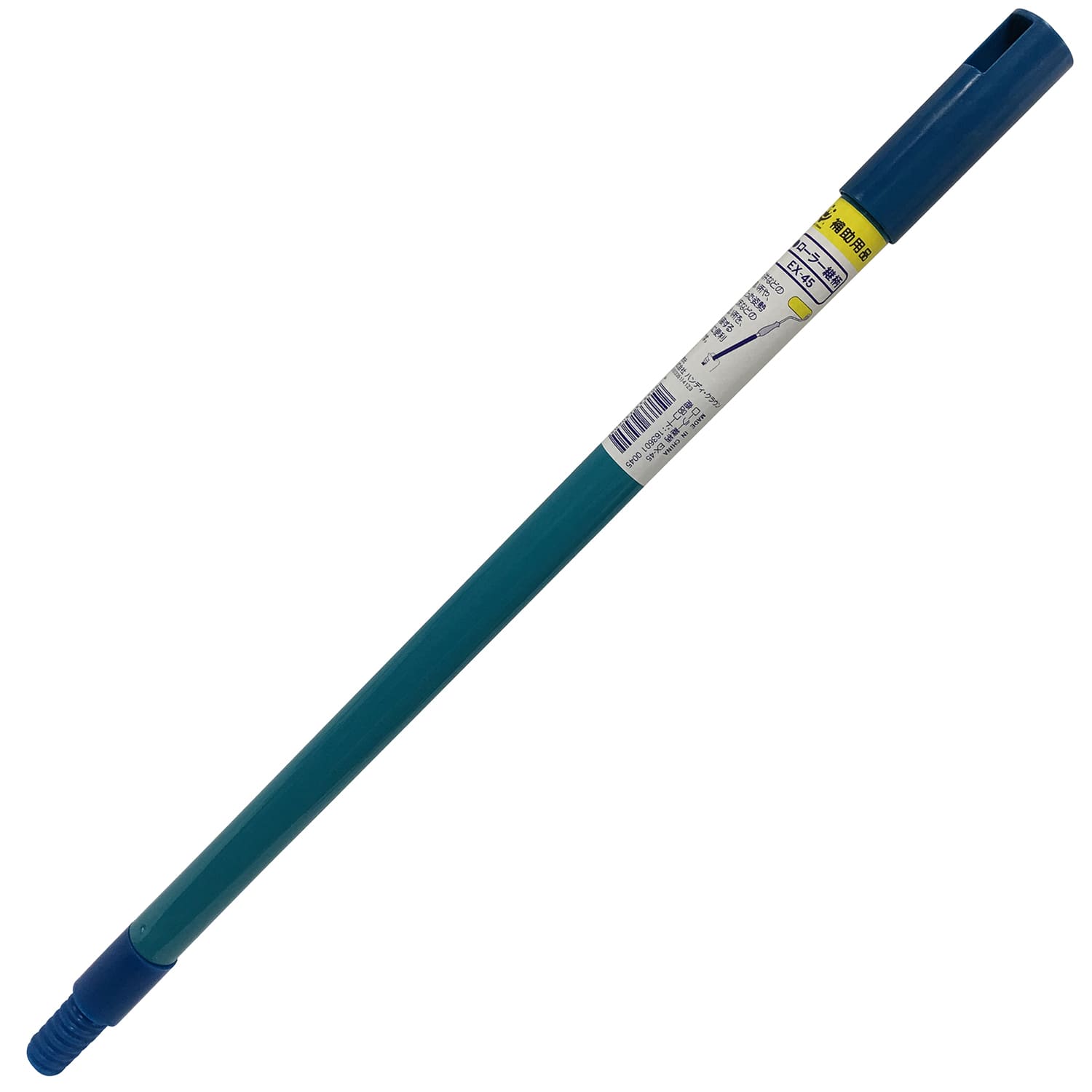 [[ p} nh<br>nfBENE [[p EX-45