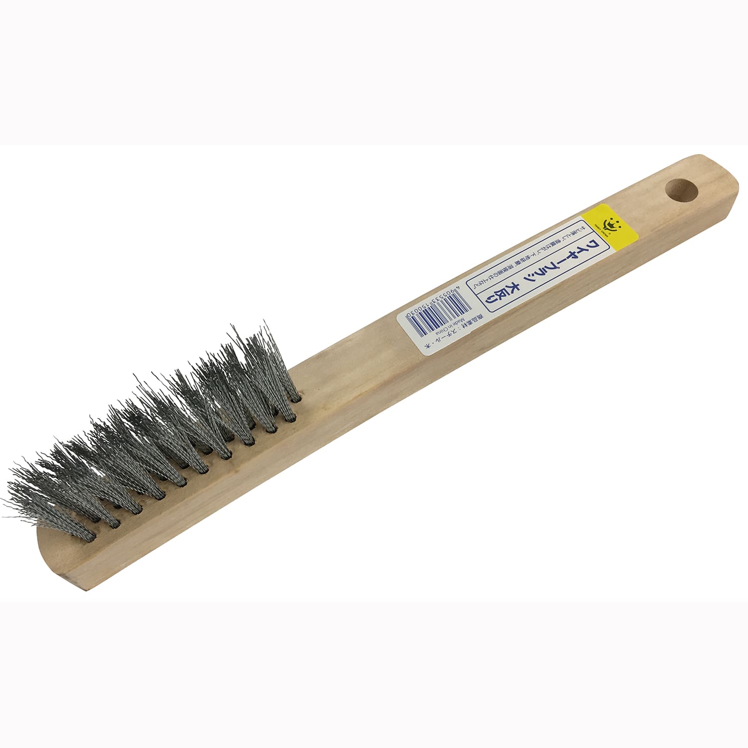 їƂ h n<br>nfBENE C[uV 唽