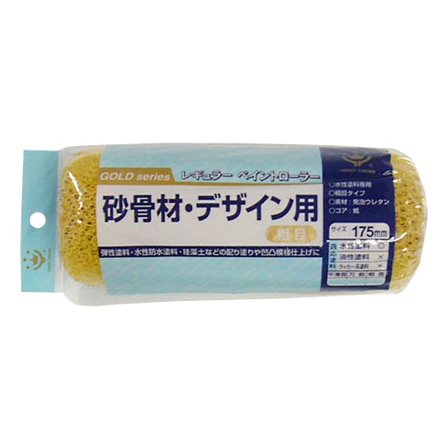 eh Ǎ [[<br>nfBENE fUC [[XyA 175mm e