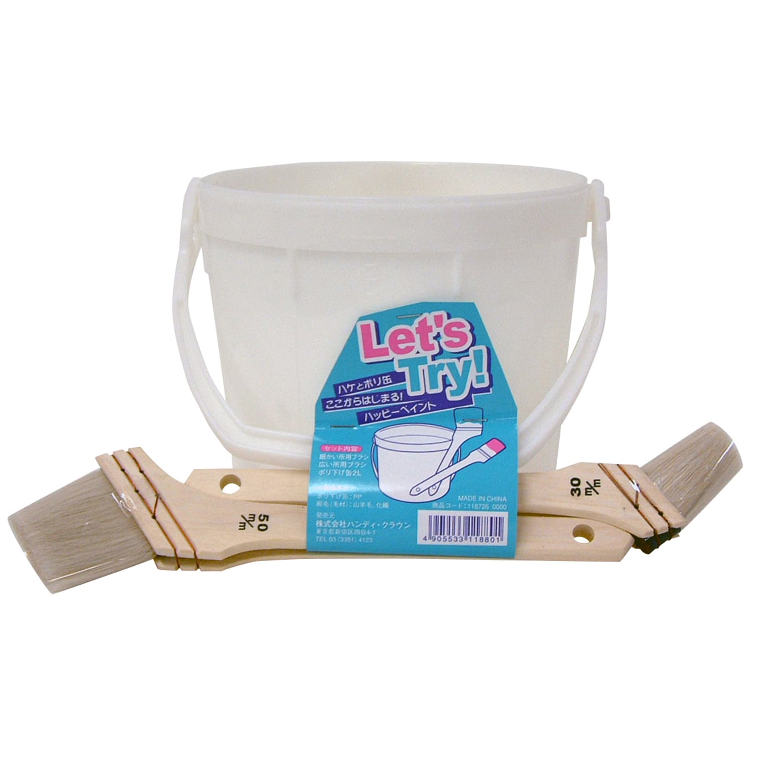 yCg oPc Zbg<br>nfBENE ѕt|