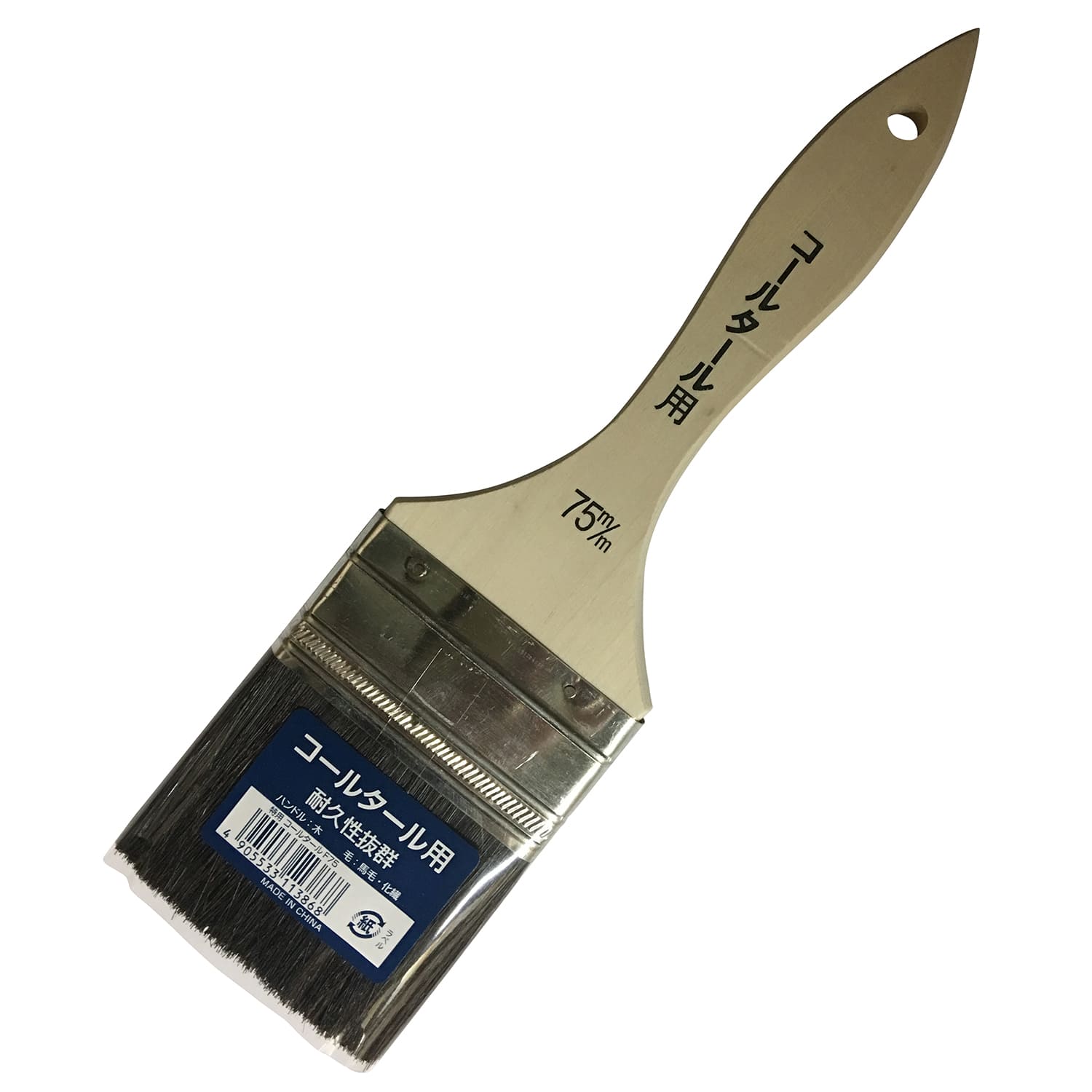 nP El v<br>nfBENE p R[^[p F75 75mm