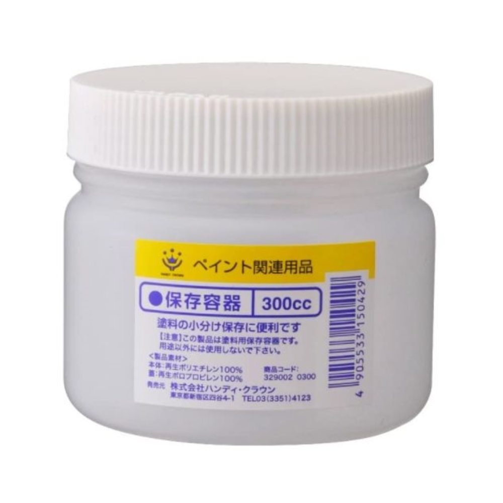 t^t e ۊ<br>nfBENE ۑe 300cc