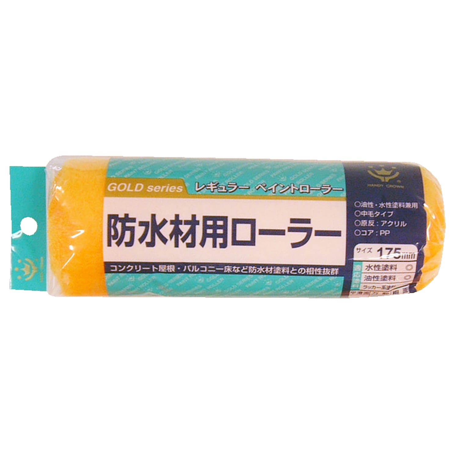 hh ϋvd p<br>nfBENE hpM[[[ XyA 175mm