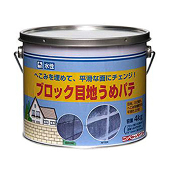 �����u���b�N�ڒn���߃p�e�@4kg�@