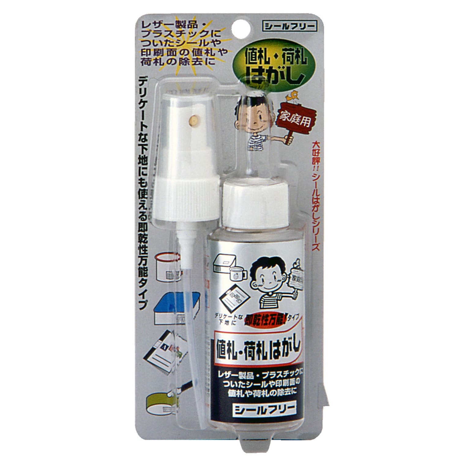 V[͂ L |<br>CGXebN V[t[ uX^[pbN 70ml