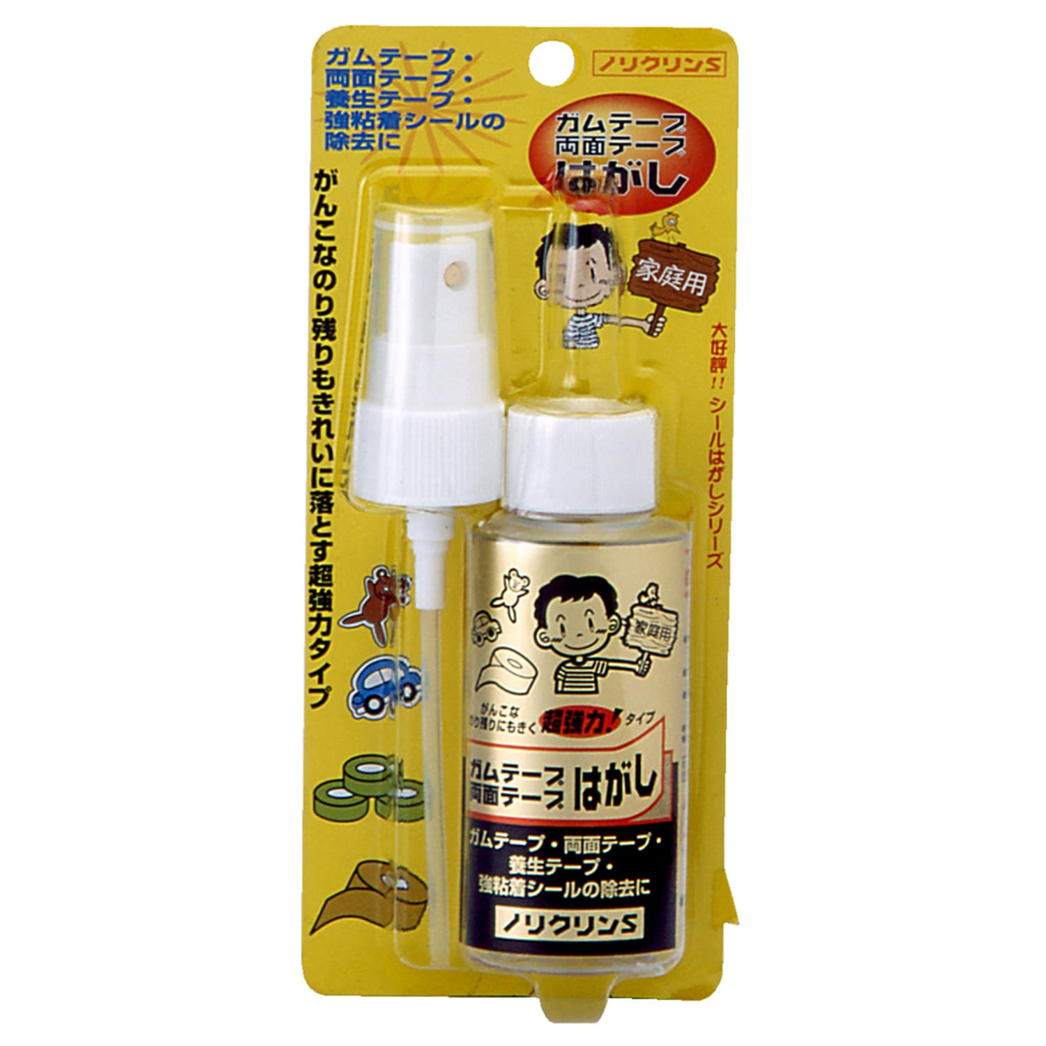 V[͂ L |<br>CGXebN mNS uX^[pbN 70ml