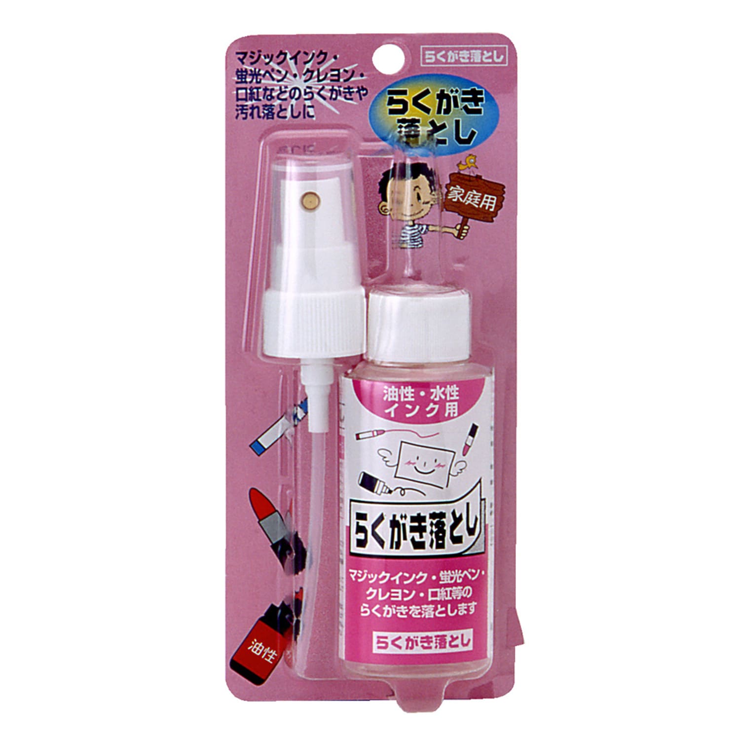 炭Ƃ ꗎƂ |<br>CGXebN 炭Ƃ uX^[pbN 70ml