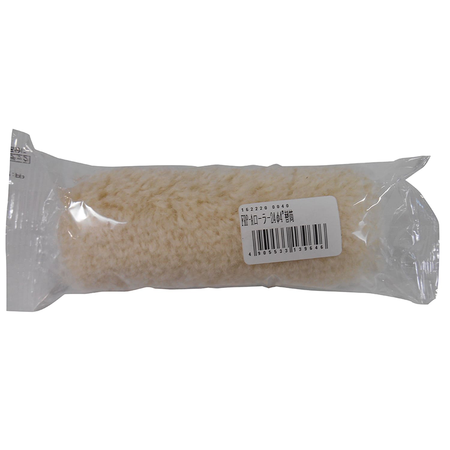 nP [[ yCg<br>ˍ FRP-A[[ ϑwp a24 4C` ֓