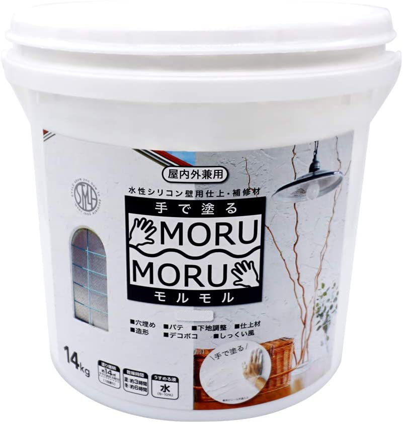 手で塗る 屋内外対応 しっくい風塗料STYLE MORUMORU モルモル 14kg カラーバージョン