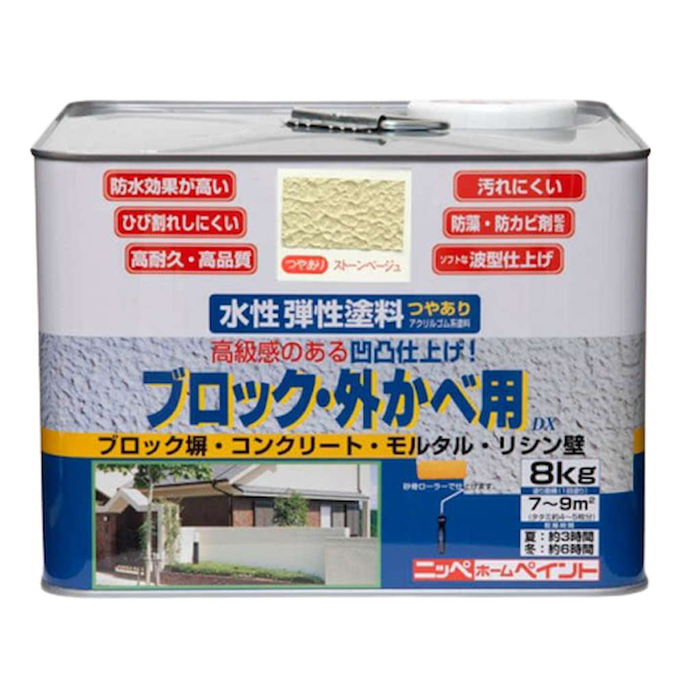 y݌ɏZ[:30%OFFzubNOחpDX 8kg J[FԱײĸڰ