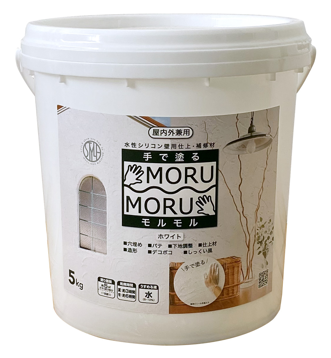 手で塗る 屋内外対応 しっくい風塗料STYLE MORUMORU モルモル 5kg ホワイト