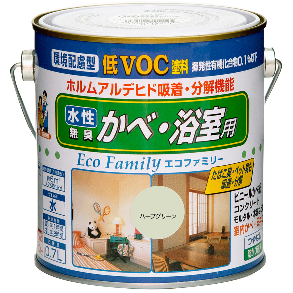 y݌ɏZ[:70%OFFẑɈS L hJr hGRt@~[ 0.7L F:07ʰ޸ذ