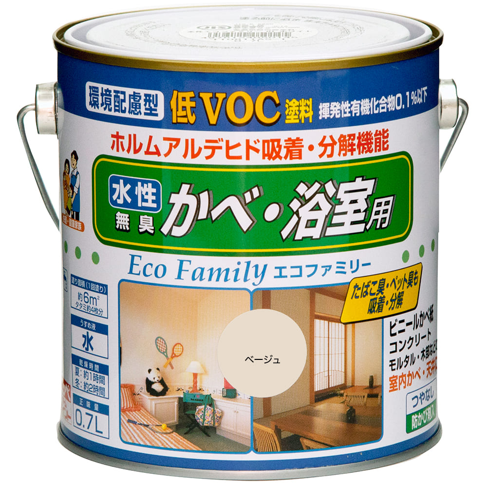 y݌ɏZ[:70%OFFẑɈS L hJr hGRt@~[ 0.7L F:05ްޭ