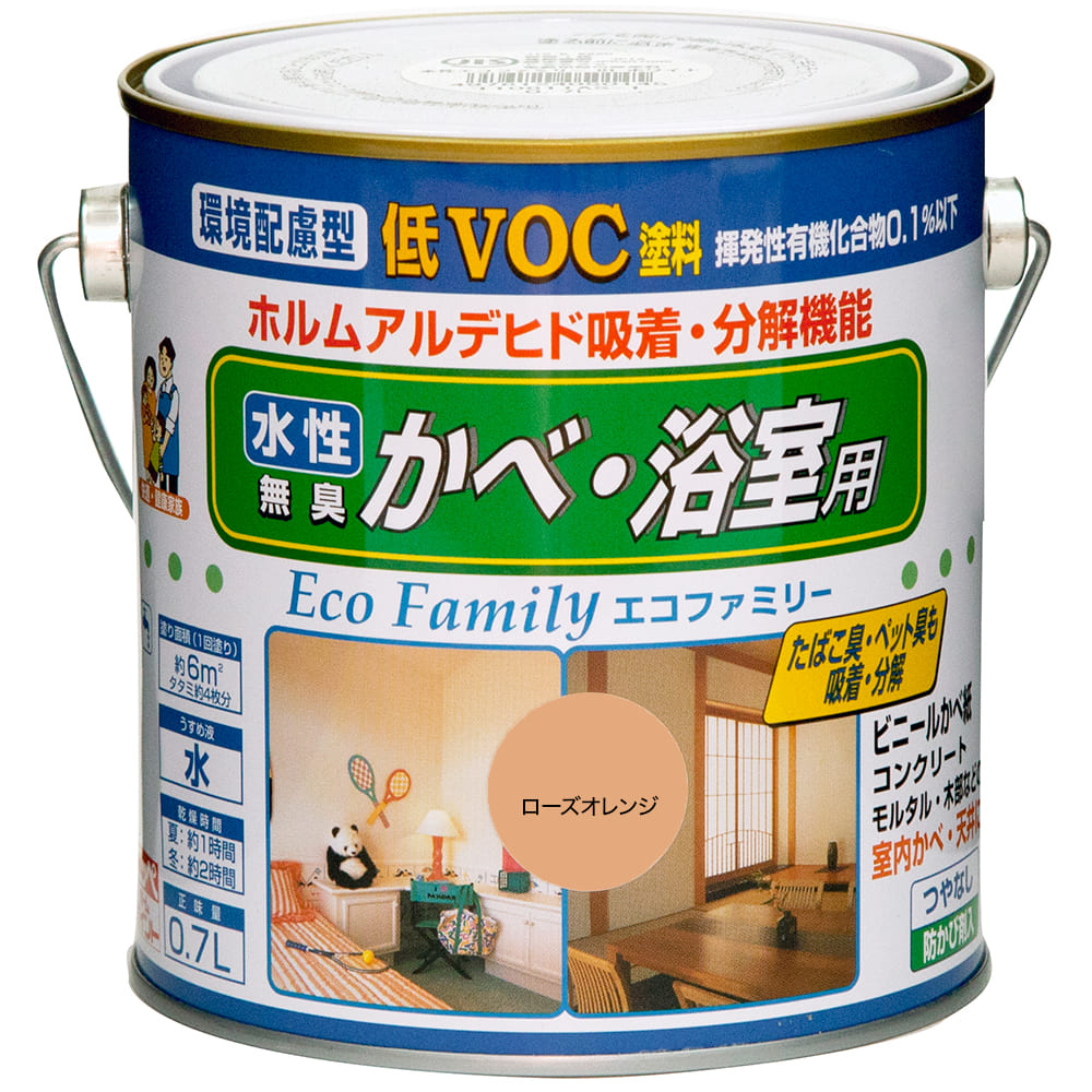 y݌ɏZ[:70%OFFẑɈS L hJr hGRt@~[ 0.7L F:13۰޵ݼ