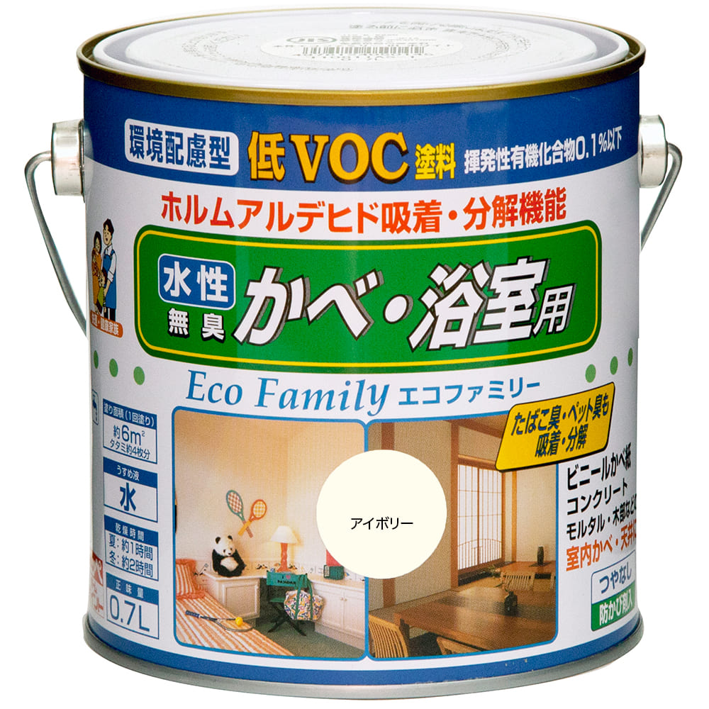 y݌ɏZ[:70%OFFẑɈS L hJr hGRt@~[ 0.7L F:03ذ