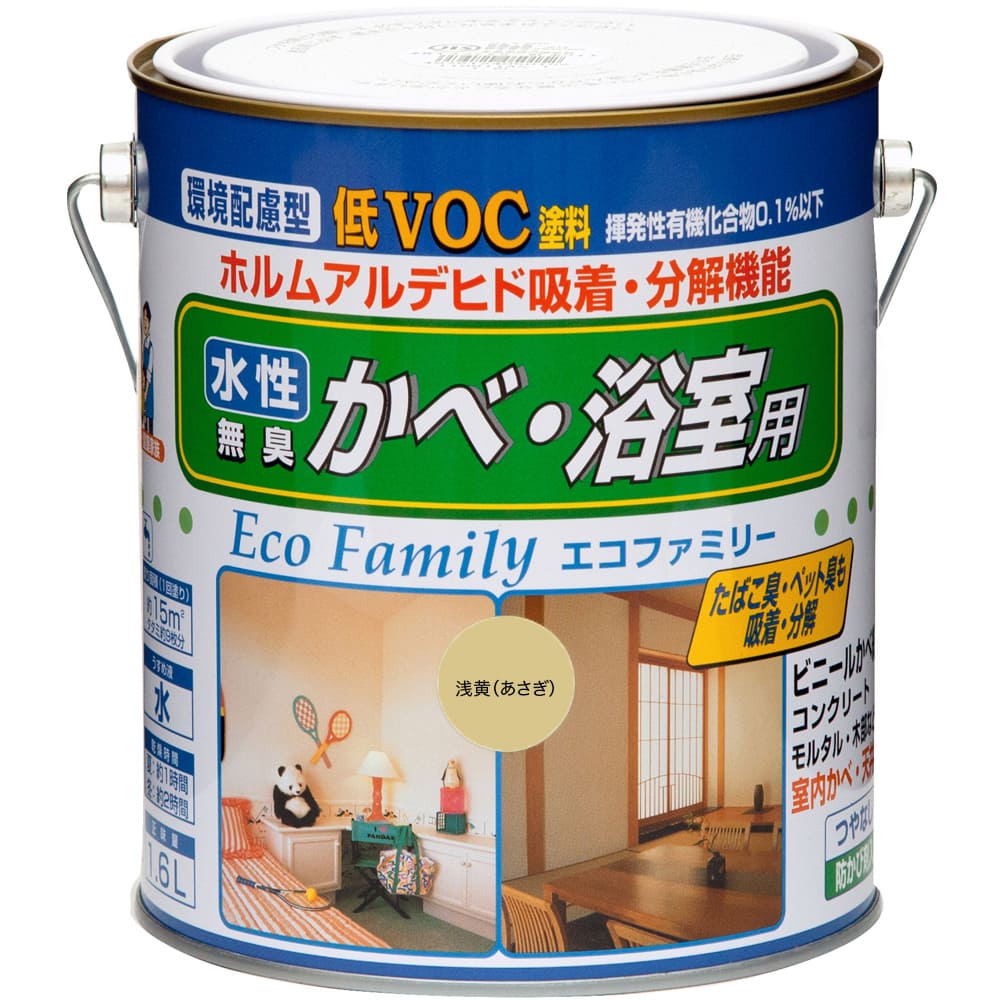 y݌ɏZ[:70%OFFẑɈS L hJr hGRt@~[ 1.6L F:15