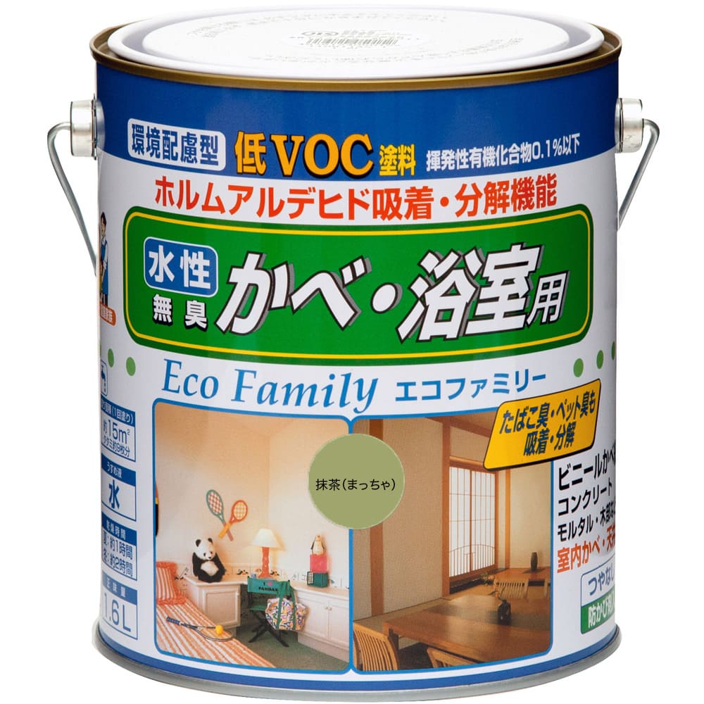 y݌ɏZ[:70%OFFẑɈS L hJr hGRt@~[ 1.6L F:16ϯ