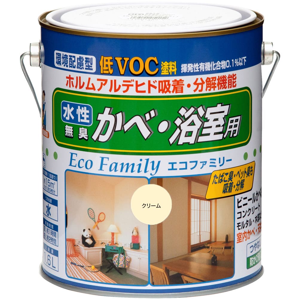 y݌ɏZ[:70%OFFẑɈS L hJr hGRt@~[ 1.6L F:04ذ