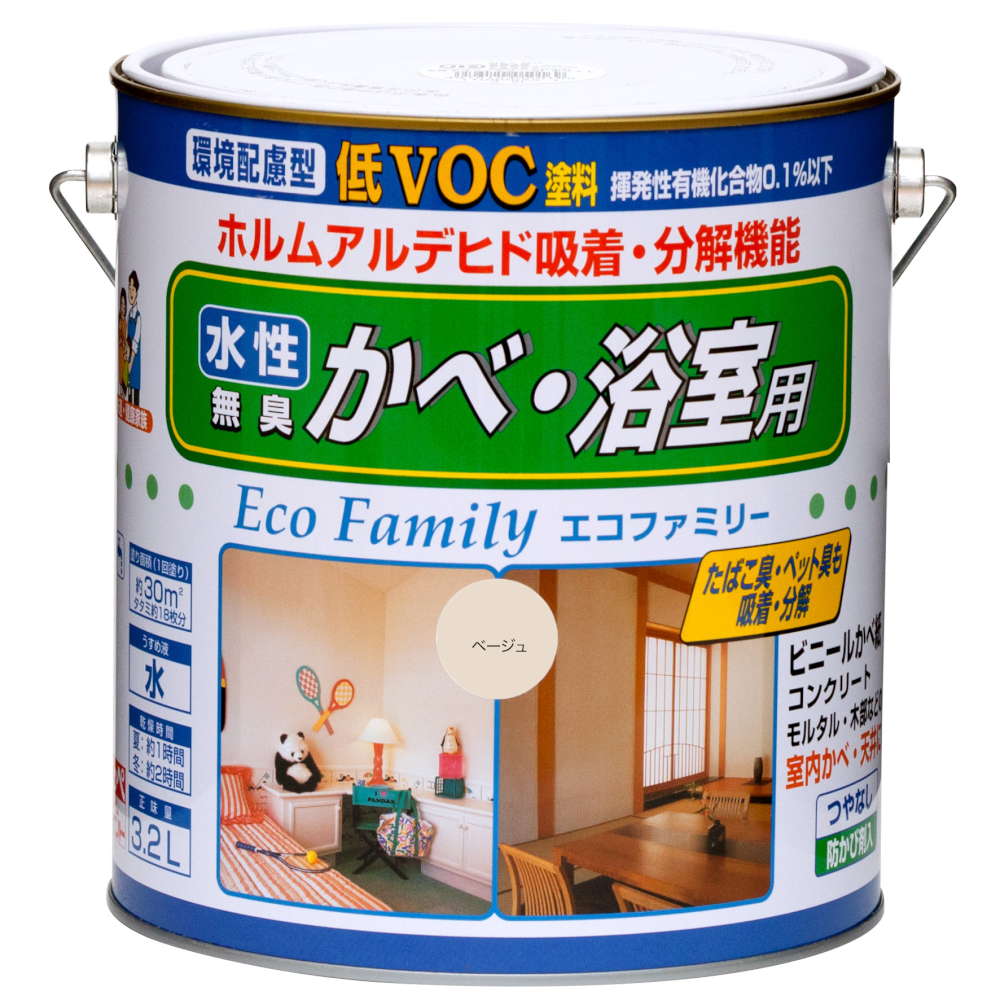 y݌ɏZ[:70%OFFẑɈS L hJr hGRt@~[ 3.2L F:05ްޭ