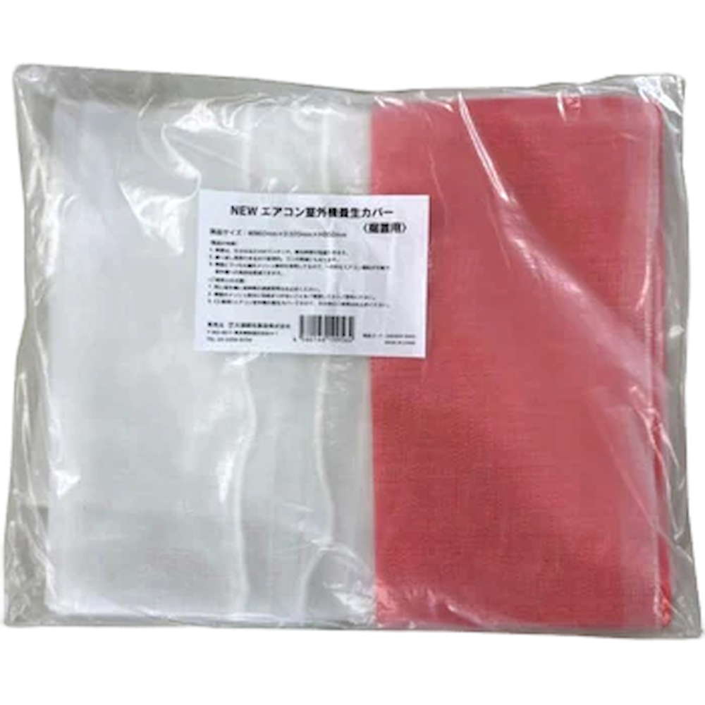 { GAR up<br>ˍ up GARO@{Jo[