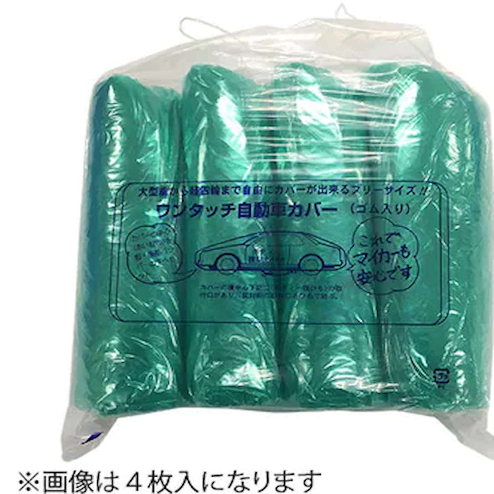 fBX|Jo[ { ԗpˍ ԗ{fBX|Jo[ RVpiSԁj O[ 1