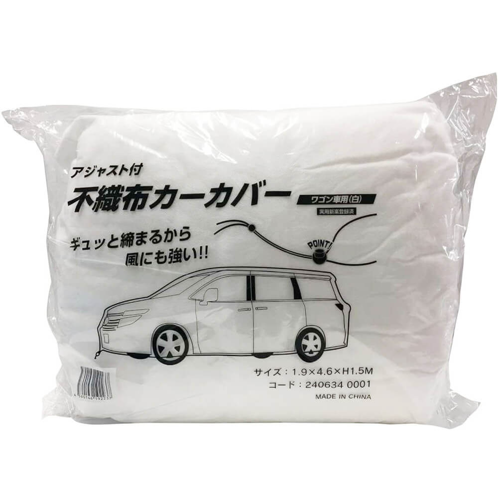 }e[ sDz Sԗpˍ AWXgt sDzJ[Jo[Sԗp  4.8~7.5m