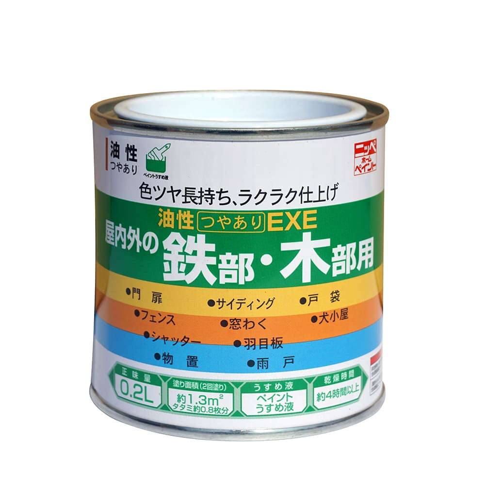 yAEgbgZ[F30%OFFzFⒷ pr h<br>₠EXE 0.2L FF04N[