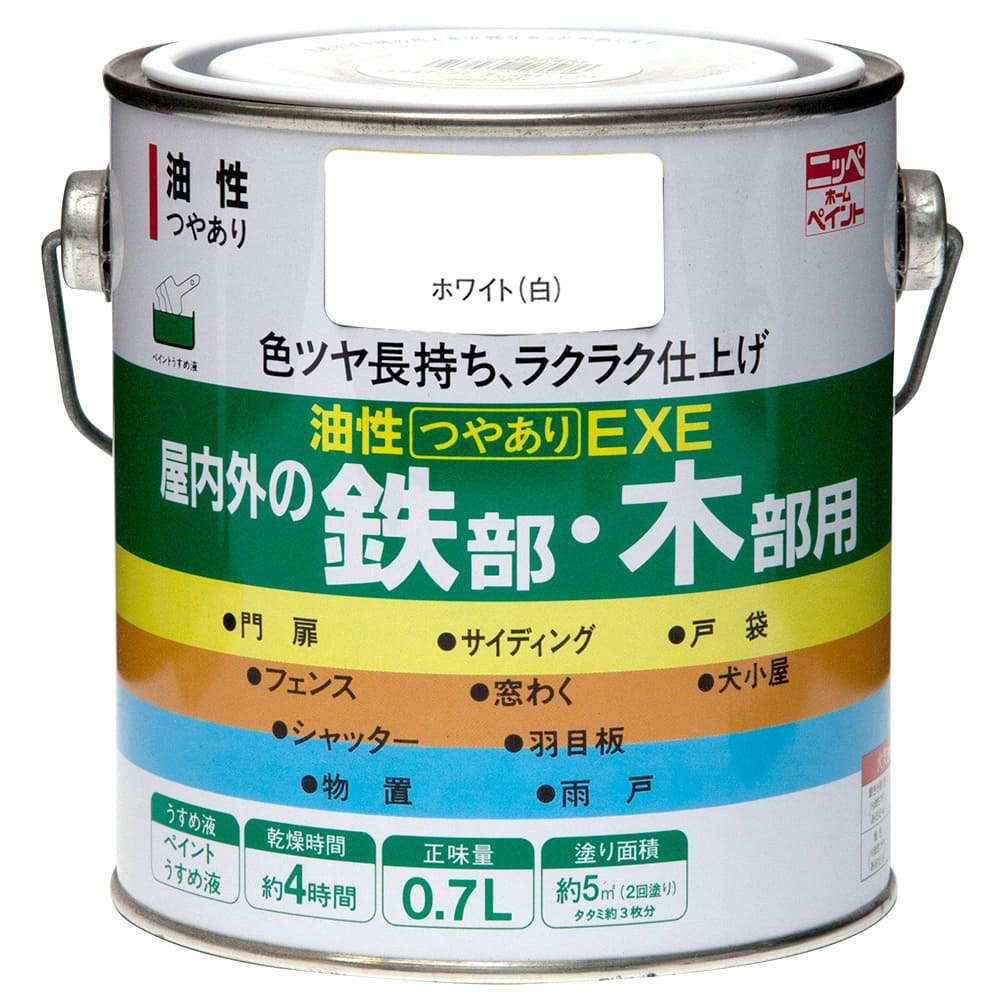 yAEgbgZ[F20%OFFzFⒷ pr h<br>₠EXE 0.7L FF12}u[