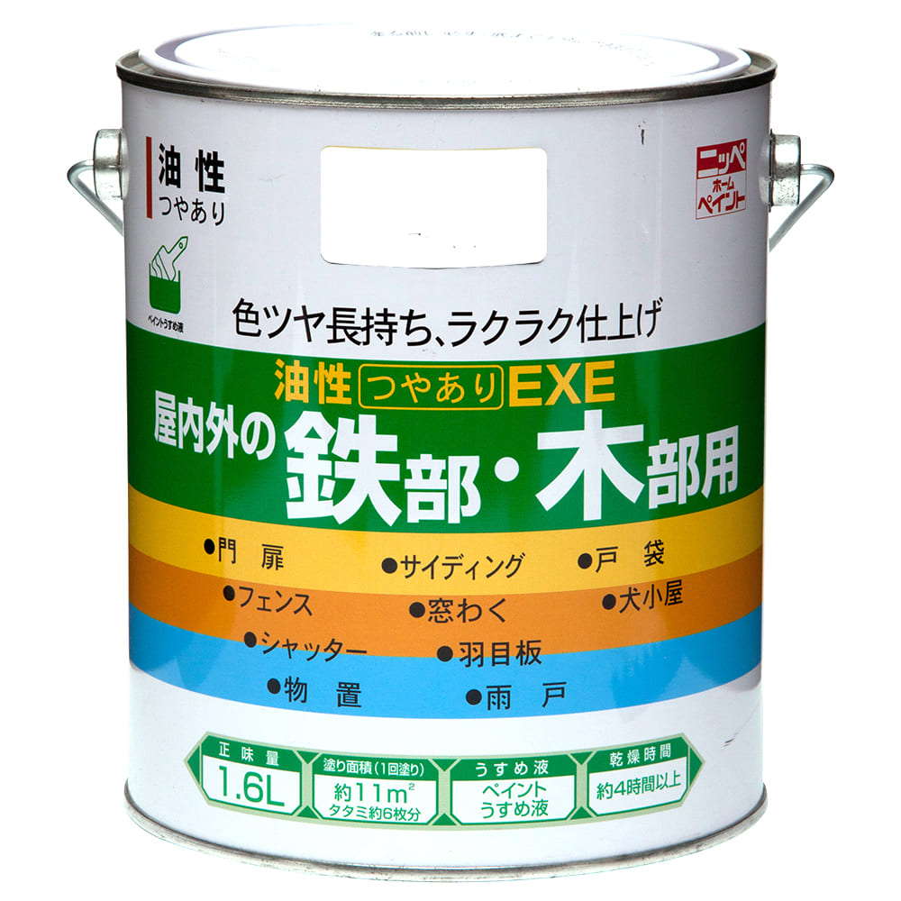 yAEgbgZ[F30%OFFzFⒷ pr h<br>₠EXE 1.6L FF04N[