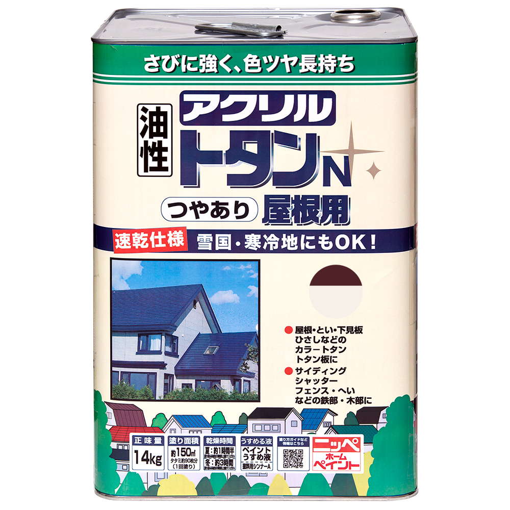 yAEgbgZ[F60%OFFzg^ όEϋvQ h<br>ANg^Np 14kg FF