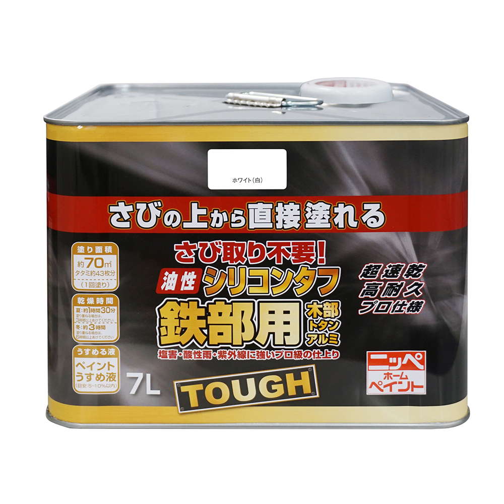 yAEgbgZ[F70%OFFzтɒړh ϋv h<br>VR^t 7L FFzCgij